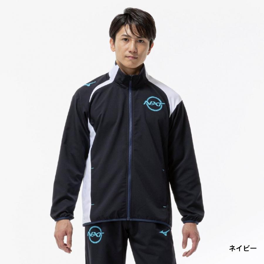 MIZUNO（ミズノ） メンズ クロスジャケット N-XTムーブクロス
