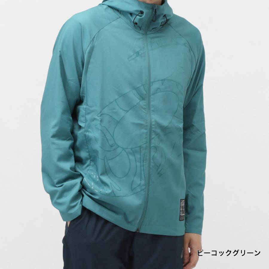 ASICS（アシックス） メンズ クロスジャケット クールアクティ