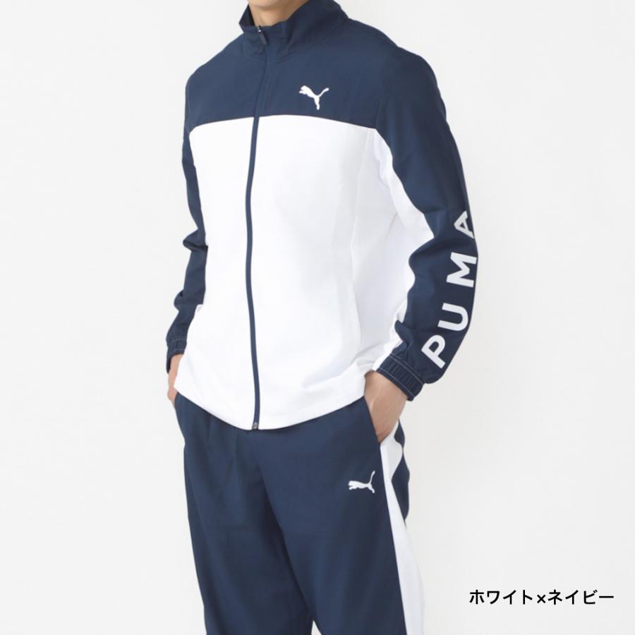 PUMA（プーマ） メンズ クロスジャージ 上下セット KNA80 525230