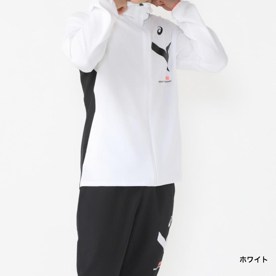 スキーウエア上下　メンズ　アシックス ASICS アシックス メンズ クロスジャージ 上下セット 2031E534