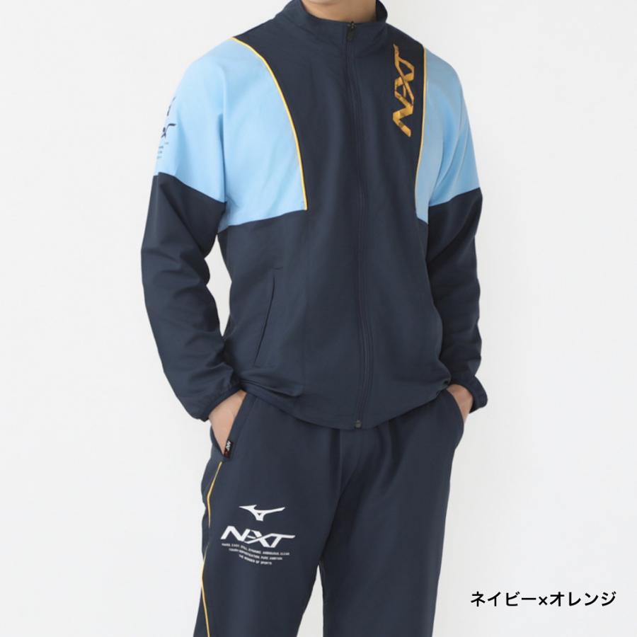 MIZUNO（ミズノ） メンズ クロスジャージ 上下セット 32JCB220