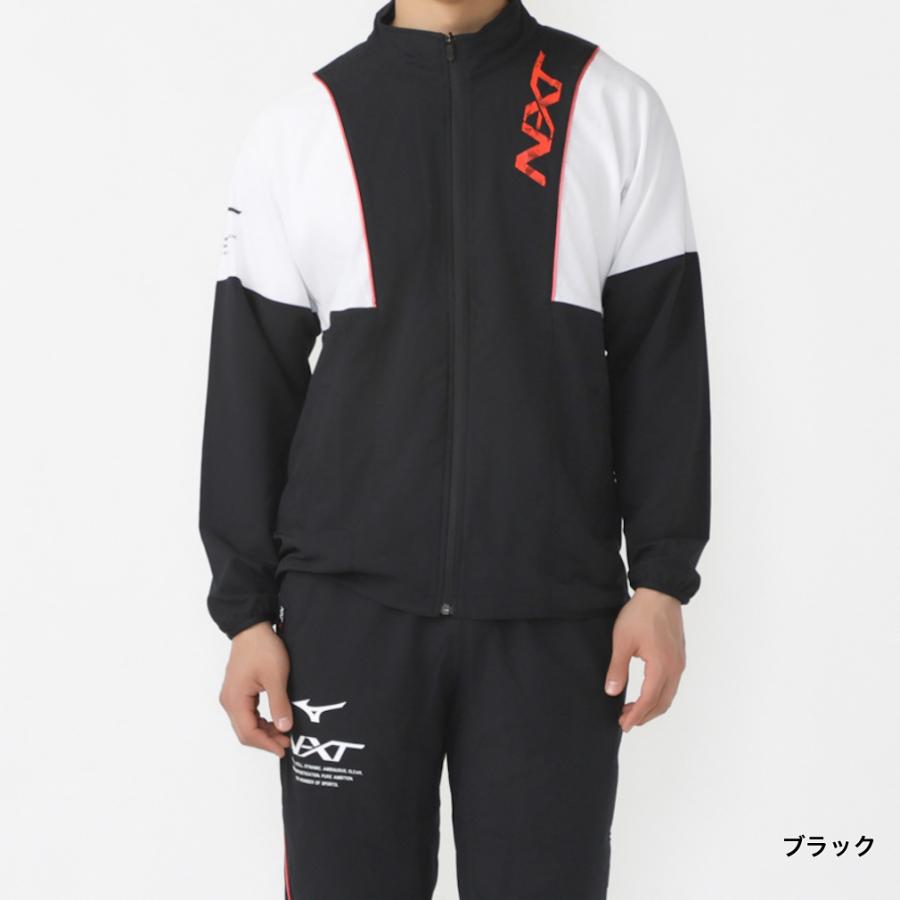 MIZUNO（ミズノ） メンズ クロスジャージ 上下セット 32JCB220
