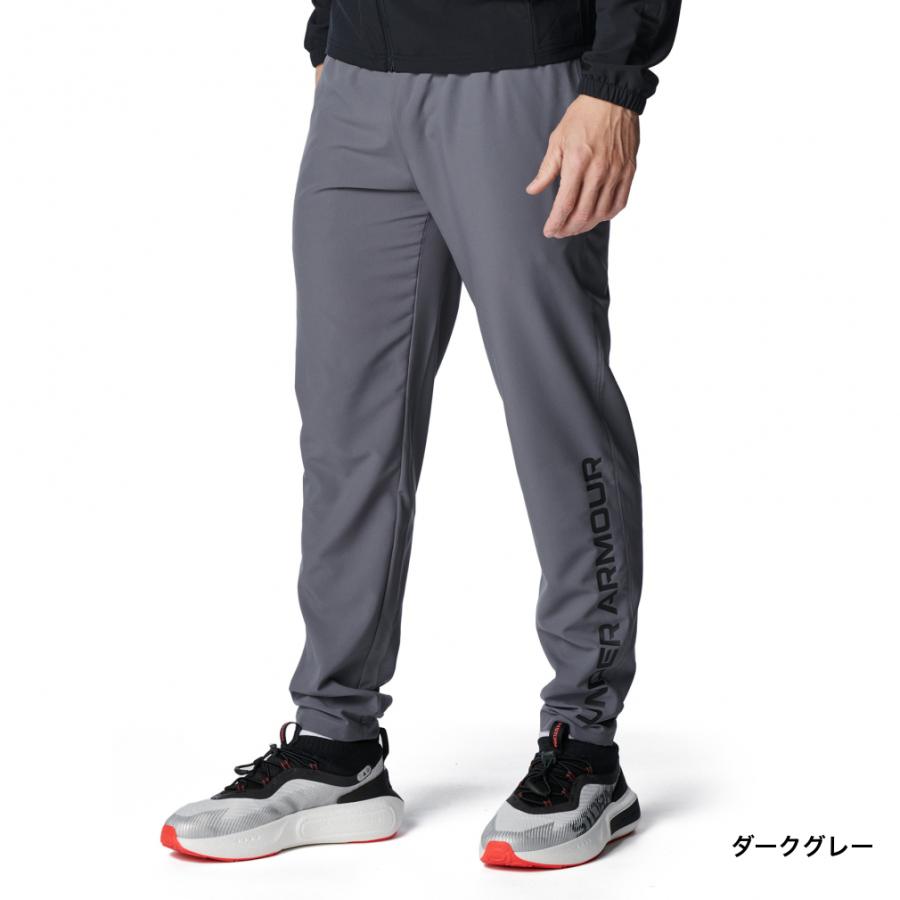 アンダーアーマー クロスジャケット&パンツM グレーブラック UNDER ARMOUR（アンダーアーマー） メンズ クロスパンツ UAウーブン