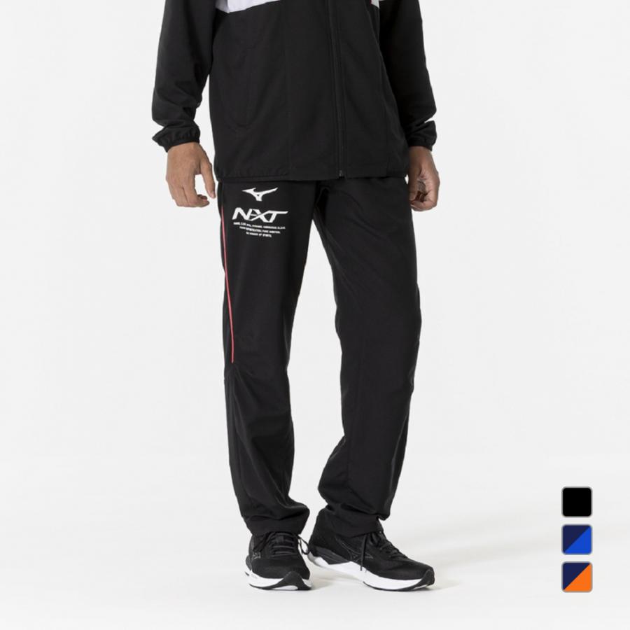 MIZUNO（ミズノ） メンズ クロスパンツ N-XT ムーブクロスパンツ