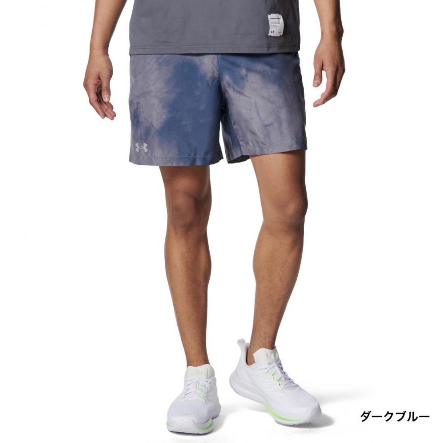 Under Armour Project Rock XL ブルーショーツ 【公式通販】