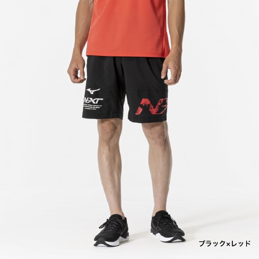 MIZUNO（ミズノ） メンズ クロスハーフパンツ N-XT クロスハーフパンツ