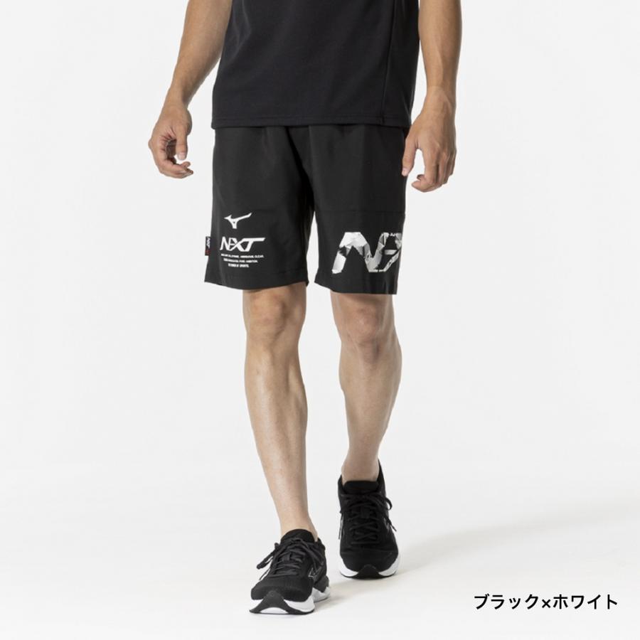 MIZUNO（ミズノ） メンズ クロスハーフパンツ N-XT クロスハーフパンツ
