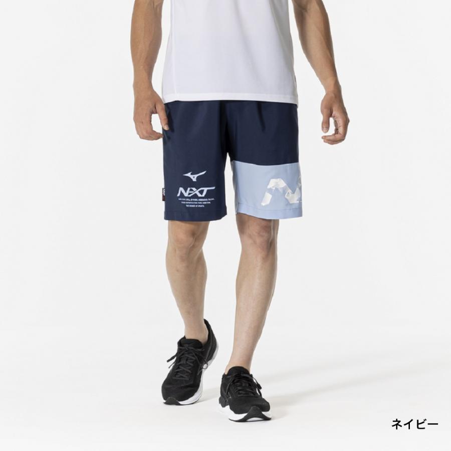 ミズノ　ハーフパンツ　メンズM MIZUNO（ミズノ） メンズ クロスハーフパンツ N-XT クロスハーフパンツ