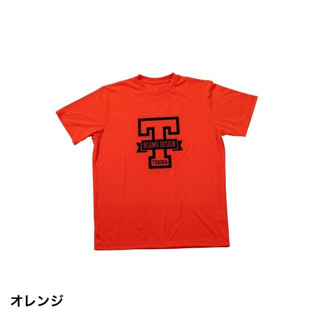 Tigora Beams Design メンズ ｔシャツ ランニング 半袖tシャツ カレッジプリントtシャツ ティゴラ ビームス デザイン アルペン Paypayモール店 通販 Paypayモール