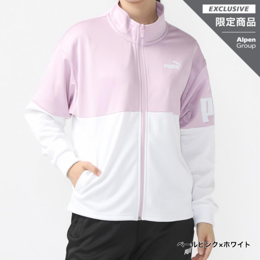 PUMA プーマ レディース 長袖 ジャージ ジャケット POWER ニット PUMA プーマ レディース 長袖 ジャージ ジャケット POWER ニット