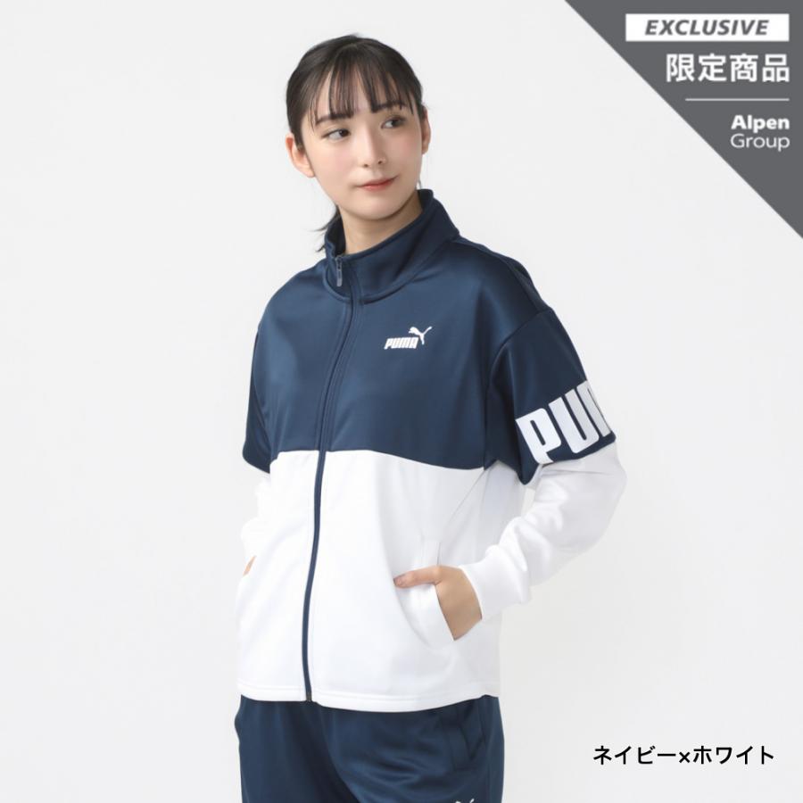 プーマ レディース 長袖 ジャージ ジャケット PUMA POWER ニット  