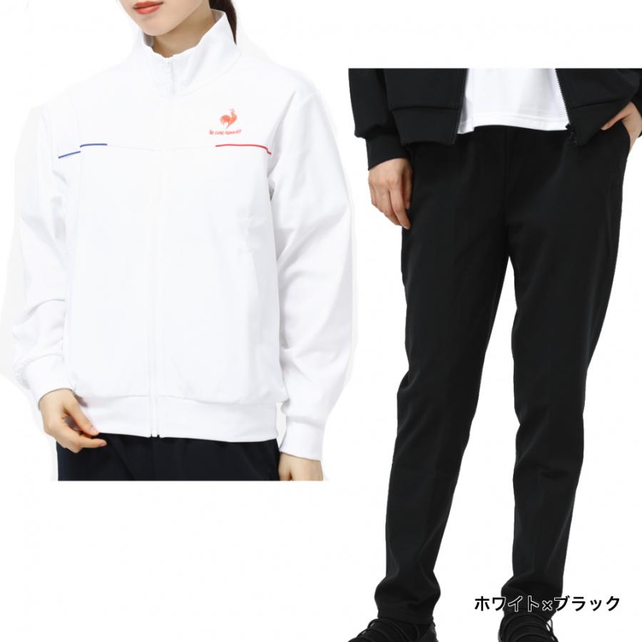 le coq sportif（ルコックスポルティフ） レディース ジャージ 上下