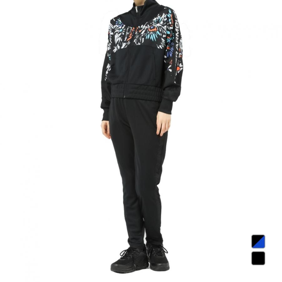 アンダーアーマー　トレーニング上下 楽天市場】アンダーアーマー ジャージ 上下 メンズ トレーニングウェア