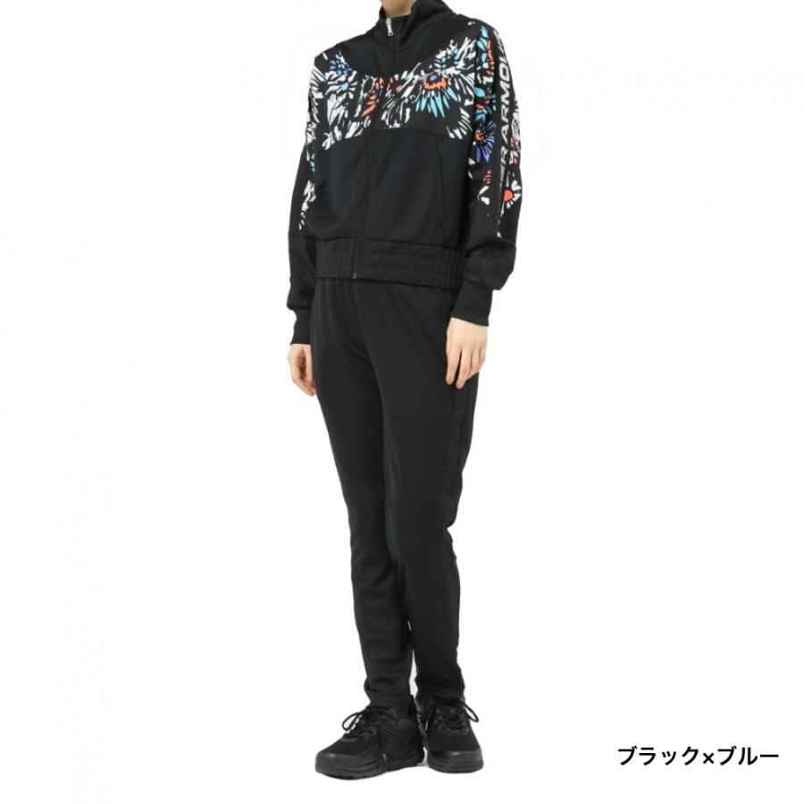 UNDER ARMOUR（アンダーアーマー） レディース ジャージ 上下セット
