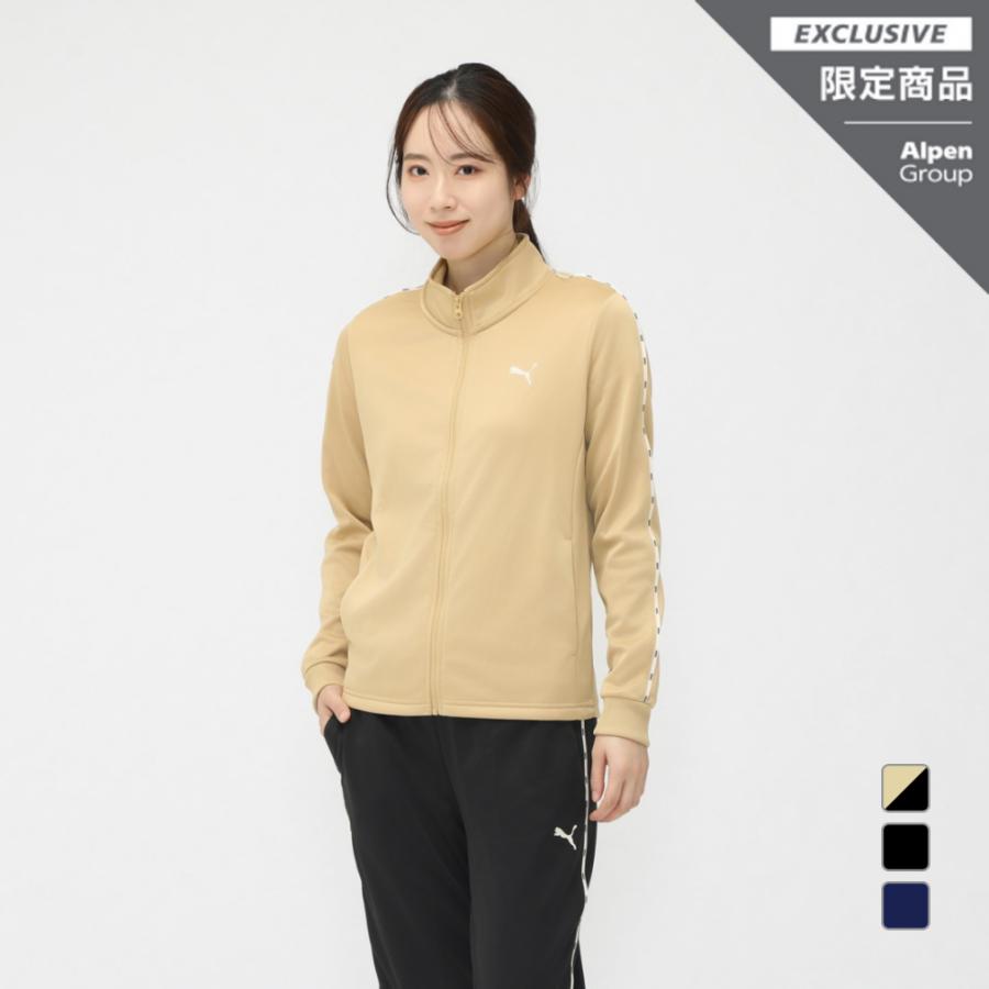 PUMA プーマ レディース ジャージ 上下セット 684821 684822 PUMA プーマ レディース ジャージ 上下セット 684821 684822