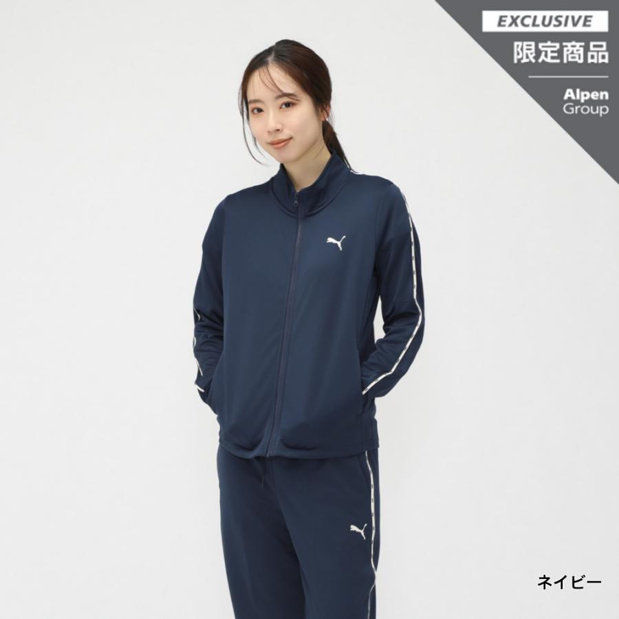 PUMA プーマ レディース ジャージ 上下セット 684821 684822 PUMA プーマ レディース ジャージ 上下セット 684821 684822