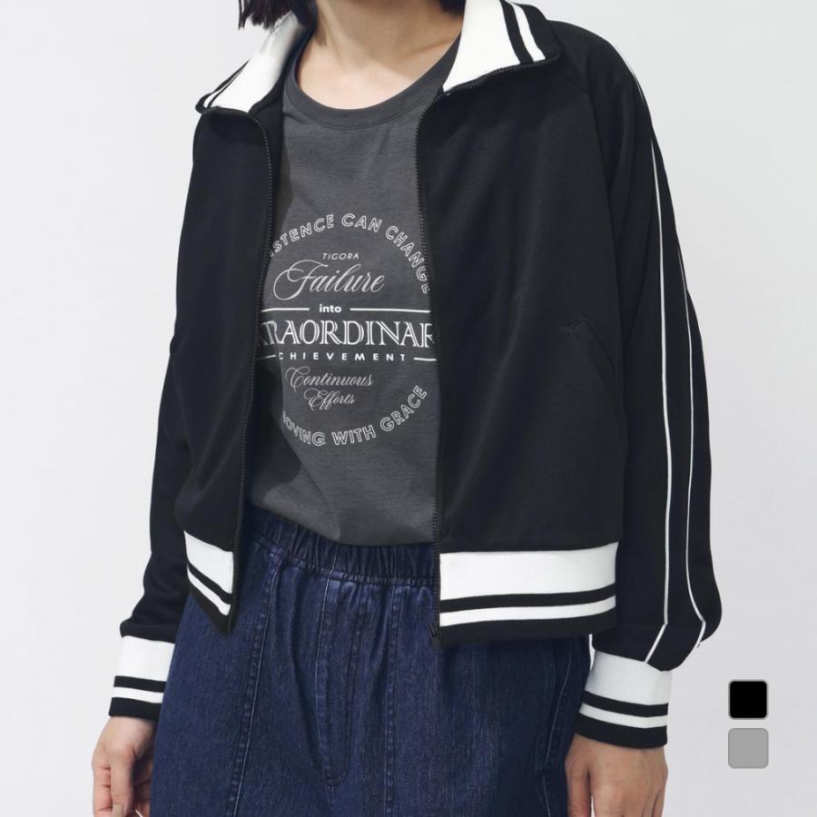 TIGORA（ティゴラ） レディース 長袖 ジャージ ジャケット クロップド