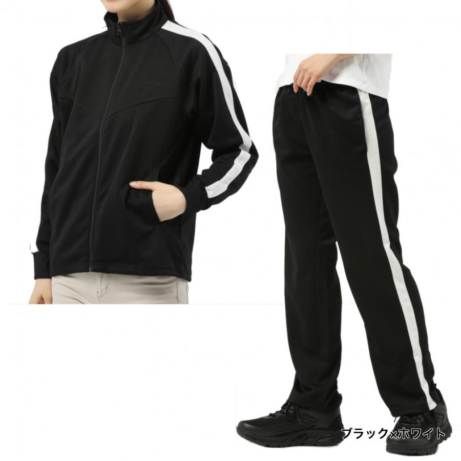 IGNIO イグニオ レディース ジャージ 上下セット IG-9C27012JJ