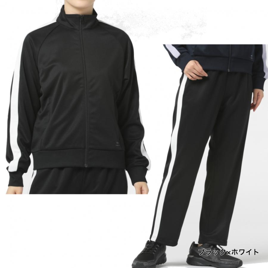 TIGORA ティゴラ レディース ジャージ 上下セット ゆったり TIGORA ティゴラ レディース ジャージ 上下セット ゆったり