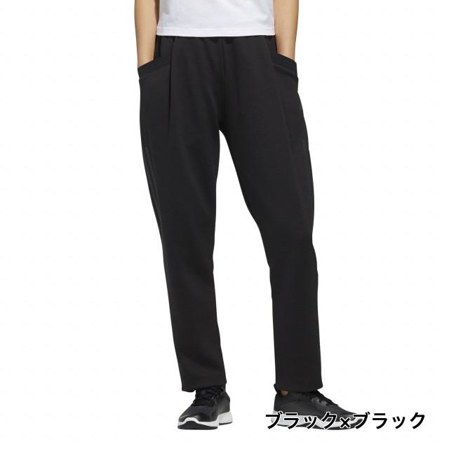 アディダス レディース ジャージパンツ Gun87 スポーツウェア Adidas アルペン Paypayモール店 通販 Paypayモール