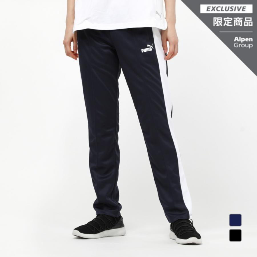 プーマ レディース ジャージパンツ Track Pants スポーツウェア アルペン スポーツデポ限定 Puma アルペングループヤフー店 通販 Yahoo ショッピング