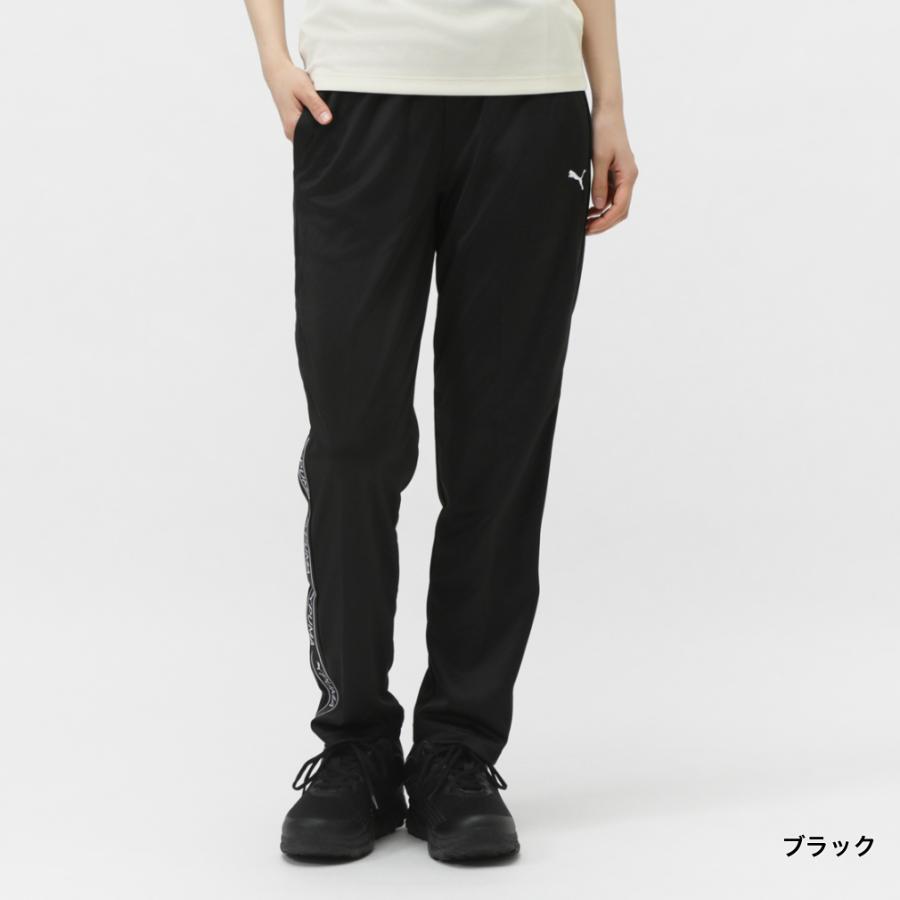 PUMA（プーマ） レディース ジャージ パンツ TAD ニットパンツ 527031