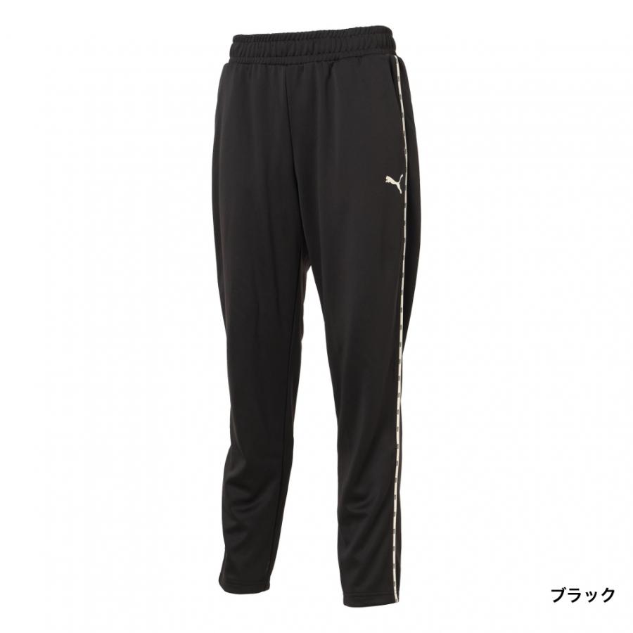 PUMA（プーマ） レディース ジャージ パンツ ニットパンツ 684822