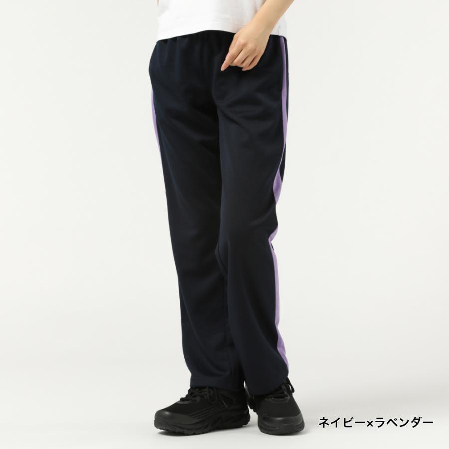 IGNIO イグニオ レディース ジャージパンツ IG トラックLP スポーツ  