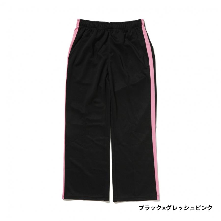 完成品 イグニオ レディース ジャージパンツ Lトラックパンツ ゆったり Ig 9ajpy スポーツウェア Ignio Cisama Sc Gov Br