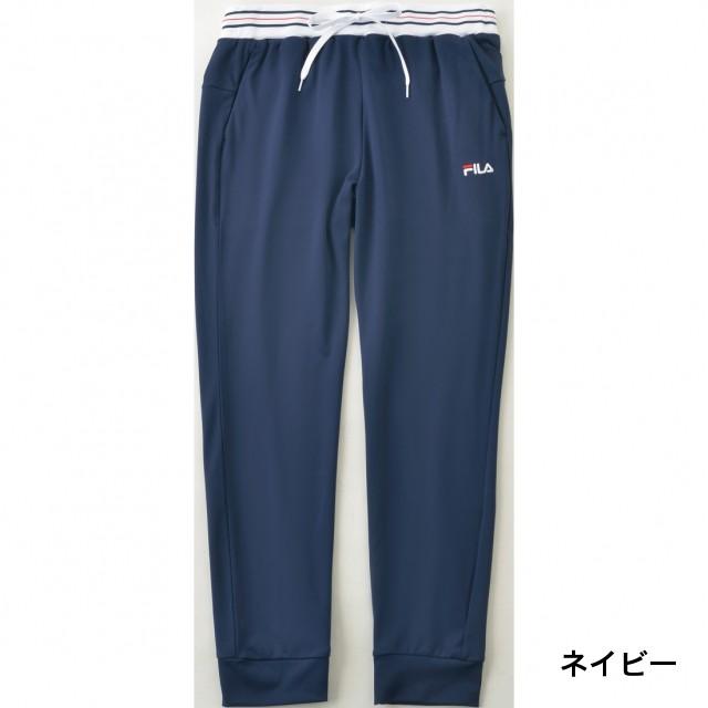 高品質の人気 フィラ レディース ジャージパンツ スポーツウェア Fila Fl 9a210tp