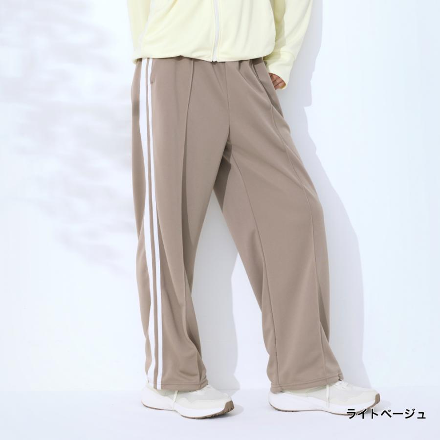 TIGORA（ティゴラ） レディース ジャージ パンツ ワイドトラックパンツ