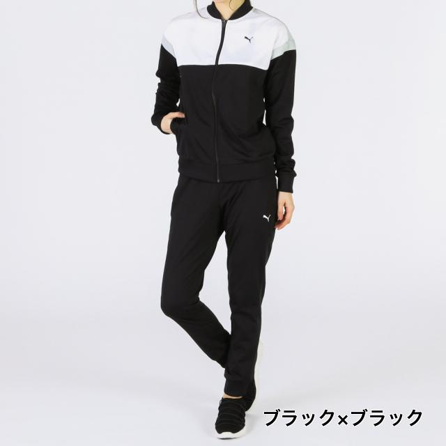 プーマ レディース ジャージ上下セット カラーブロック トレーニングスーツ 5867 スポーツウェア Puma アルペン Paypayモール店 通販 Paypayモール