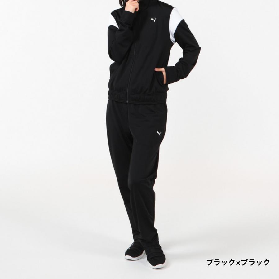 Puma プーマ レディース ジャージ上下セット L Xlサイズ Off