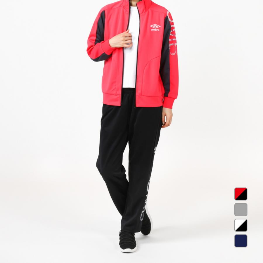 アンブロ レディース ジャージ上下セット Wm ジャージスーツ Umwojh19ap スポーツウェア Umbro アルペン Paypayモール店 通販 Paypayモール