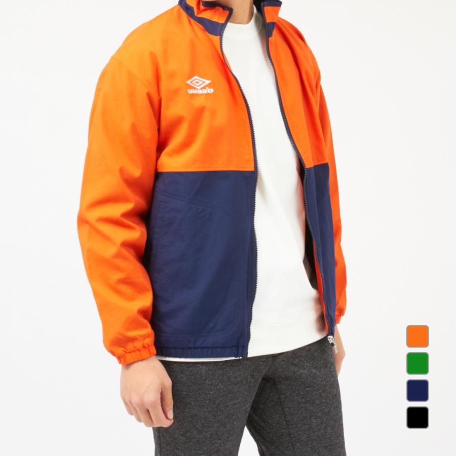 UMBRO アンブロ ウインドブレーカー 十壱人十壱色 マルチカラー 上下 L