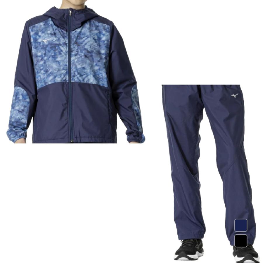 ミズノプロ　ウインドブレーカー　上下 MIZUNO（ミズノ） レディース ウインドブレーカー 上下セット 32MEB831