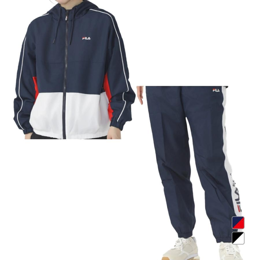 FILA フィラ レディース ウインドブレーカー 上下セット FL FILA フィラ レディース ウインドブレーカー 上下セット FL