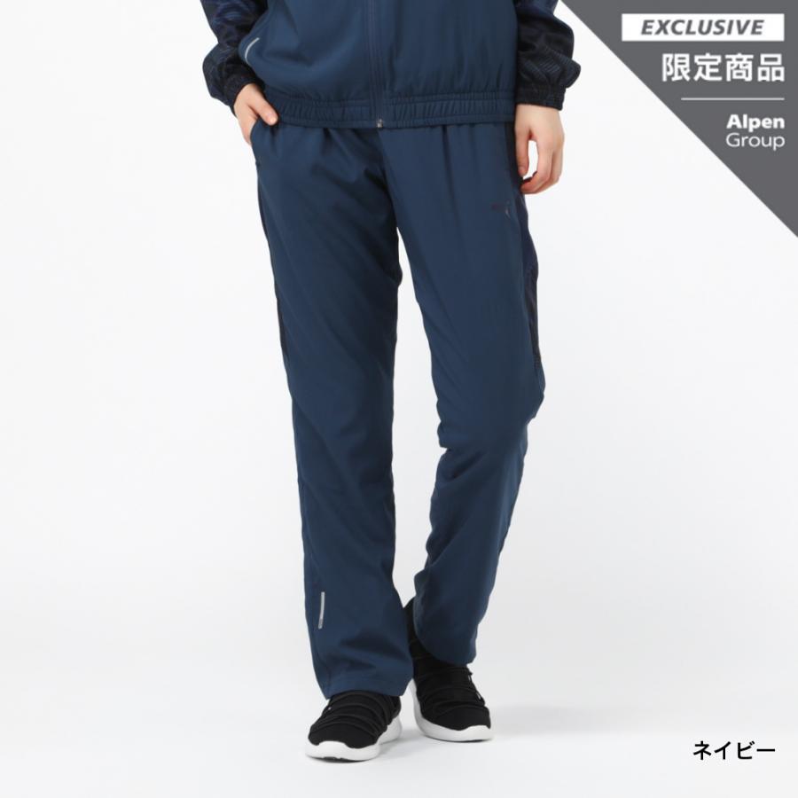 プーマ レディース ウインドパンツ ウーブン パンツ スポーツウェア アルペン スポーツデポ限定 Puma アルペン Paypayモール店 通販 Paypayモール