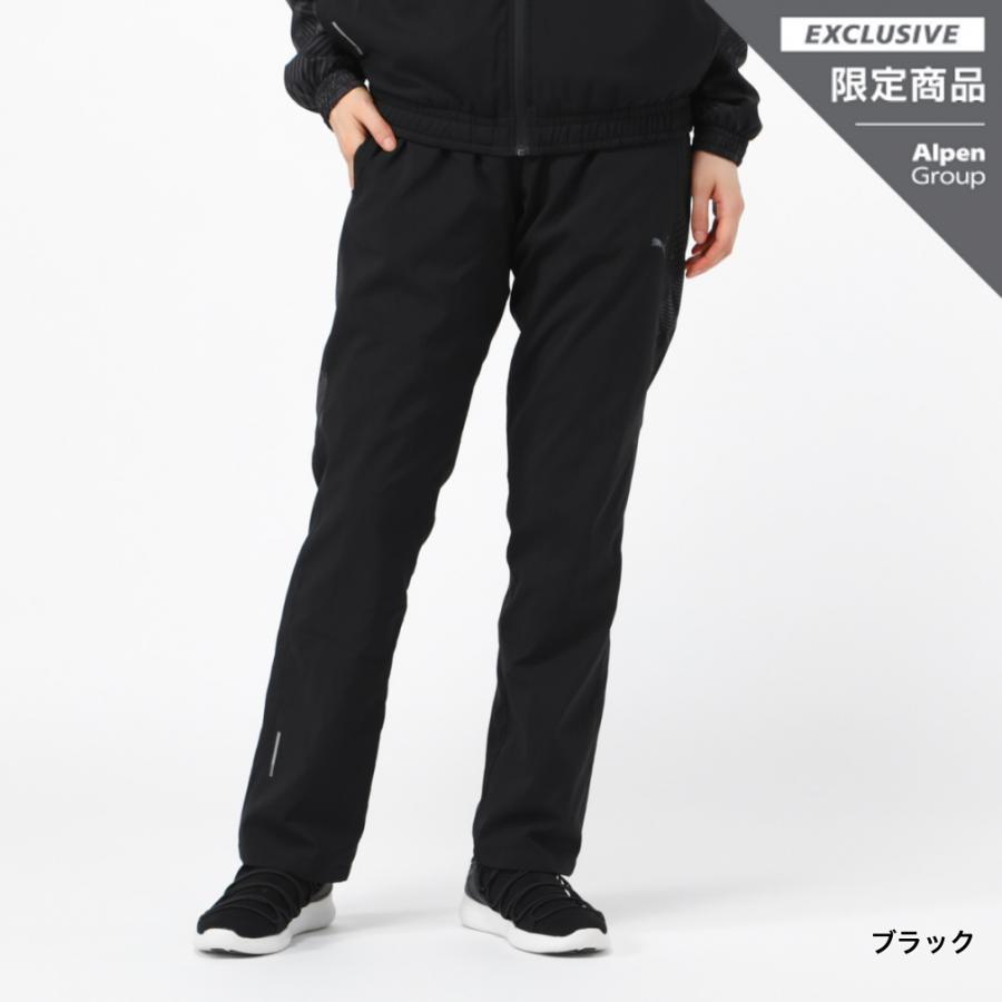 半額SALE/ プーマ レディース アルペン ウーブン 521813 PUMA パンツ スポーツウェア スポーツデポ限定 ウインドパンツ ウエア 半額SALE/ プーマ レディース アルペン ウーブン 521813 PUMA パンツ スポーツウェア スポーツデポ限定 ウインドパンツ ウエア