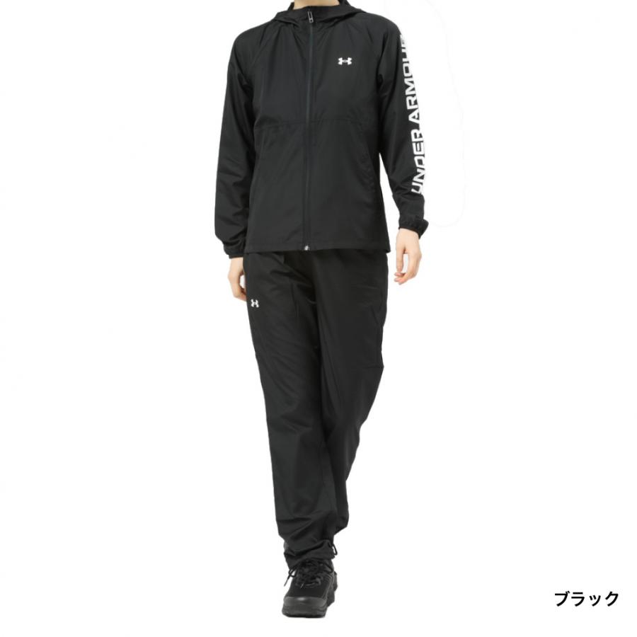 UNDER ARMOUR（アンダーアーマー） レディース クロスジャージ 上下
