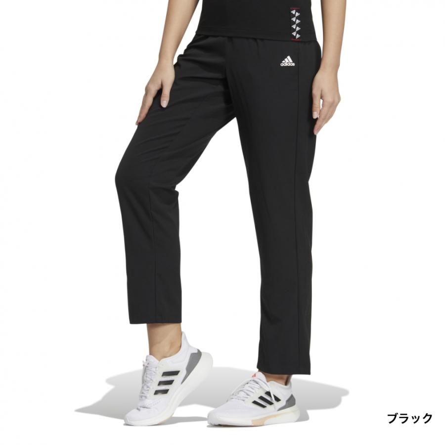 アディダス レディース クロスパンツ ルーズフィット カラーブロック ウーブンパンツ QH841 HI3650 HI3655 スポーツウェア adidas :9836570122:アルペングループヤフー店 - 通販 - Yahoo!ショッピング アディダス レディース クロスパンツ ルーズフィット カラーブロック ウーブンパンツ QH841 HI3650 HI3655 スポーツウェア adidas :9836570122:アルペングループヤフー店 - 通販 - Yahoo!ショッピング