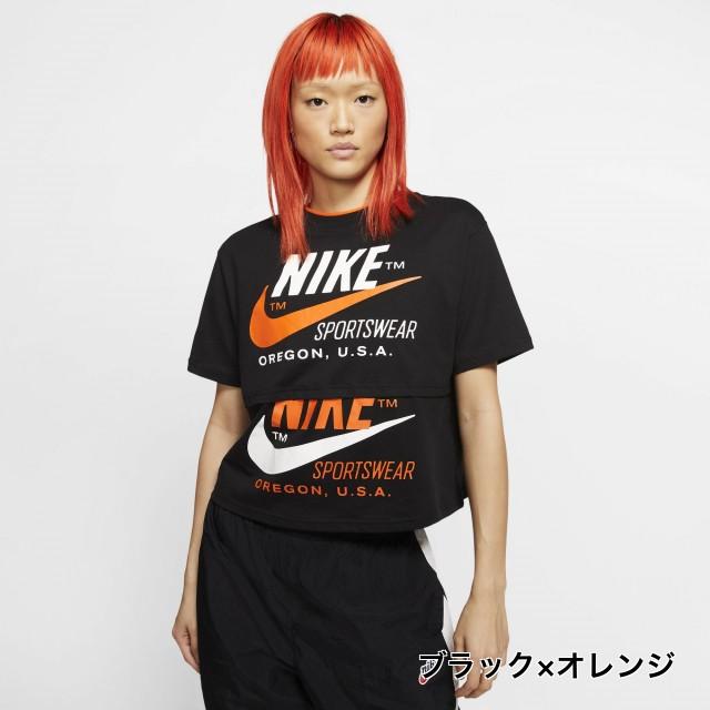 ナイキ レディース Tシャツ 半袖tシャツ ウィメンズ アイコン クラッシュ S S トップ Cj41 スポーツウェア Nike アルペン Paypayモール店 通販 Paypayモール