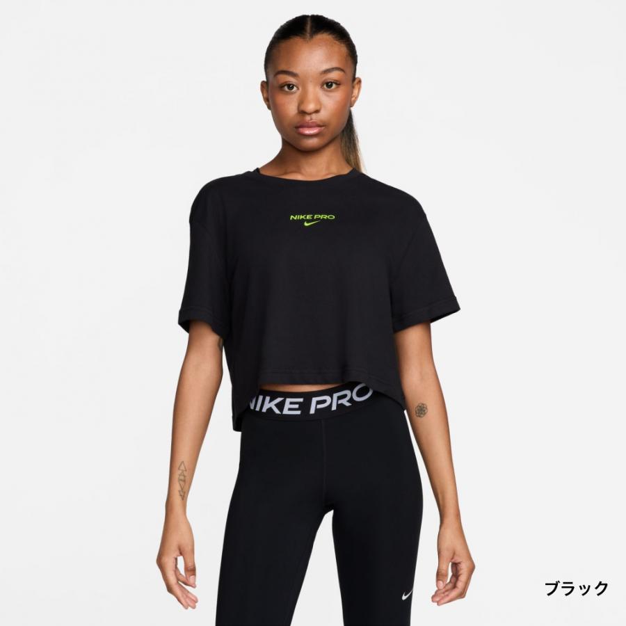 ナイキスポーツウェアレディース用 ナイキ（NIKE）（レディース）レペル ランニングジャケット FZ4853-518