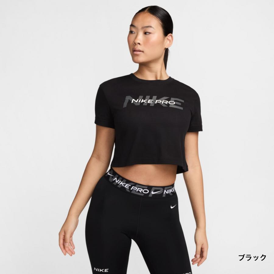 NIKE（ナイキ） レディース 半袖 機能 Tシャツ ウィメンズ PRO CRP S