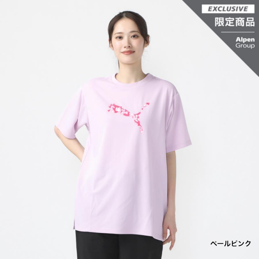 プーマ レディース 半袖 機能 Tシャツ リラックスサイズ SS Tシャツ 