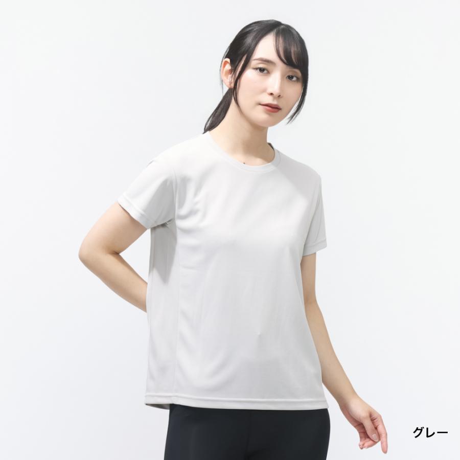 TIGORA（ティゴラ） iCOOL アイクール 涼感ウェア レディース 半袖