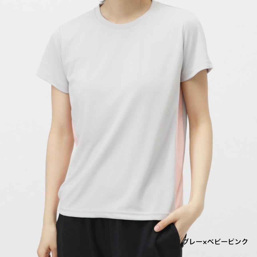 TIGORA（ティゴラ） iCOOL アイクール 涼感ウェア レディース 半袖