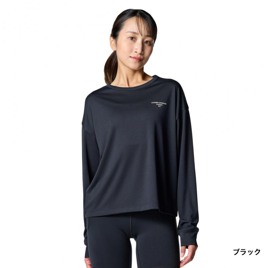 UNDER ARMOUR（アンダーアーマー） レディース 長袖 機能 Tシャツ UA