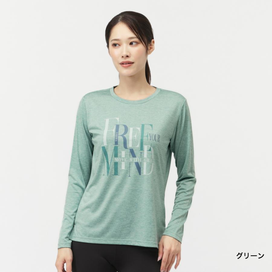 TIGORA（ティゴラ） レディース 長袖 機能 Tシャツ ドライグラフィック