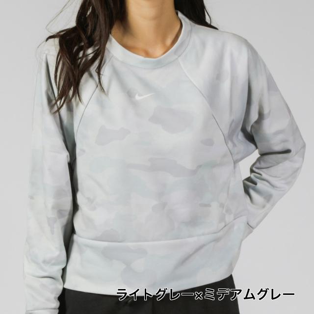 ナイキ レディース ニットジャケット アウター ウィメンズ ドライ Rbl オールイン Fc Cw Ca Cd5422 スポーツウェア Nike アルペン Paypayモール店 通販 Paypayモール